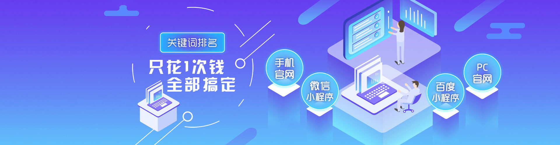 新乡信息流营销