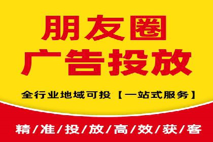 实战经验分享：SEM网络推广让企业业绩飙升